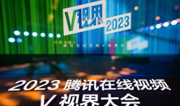 精品视频,深度解析